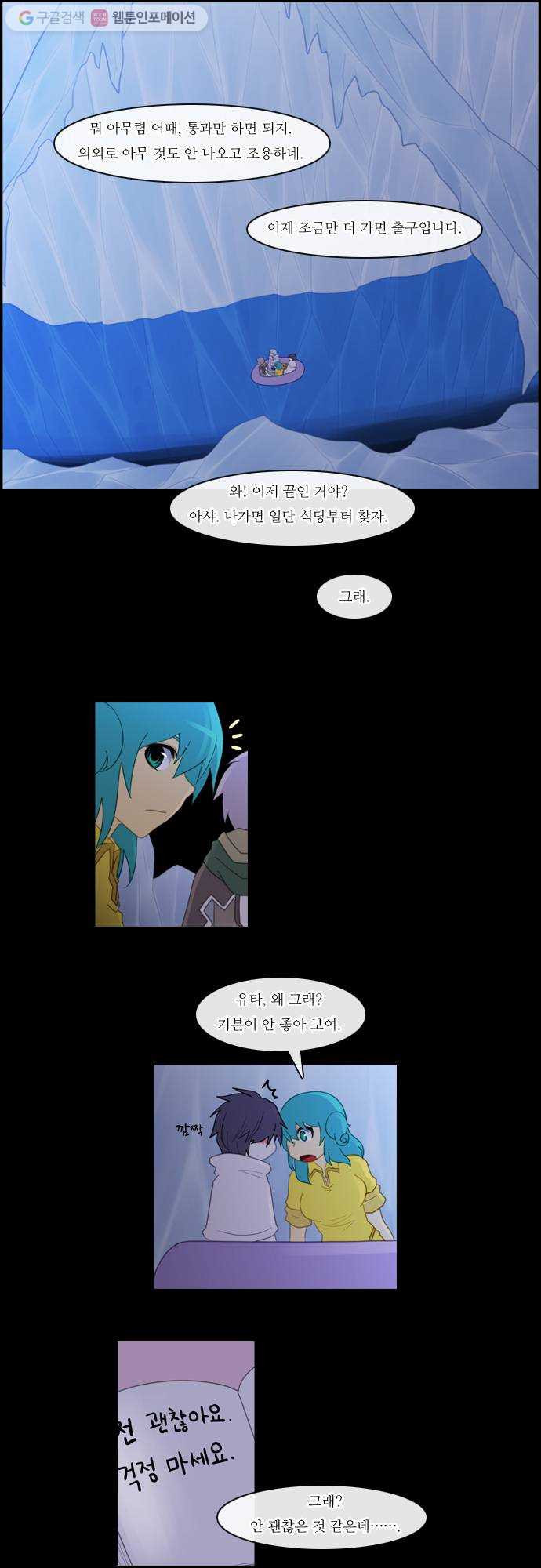 1625710173825.jpeg