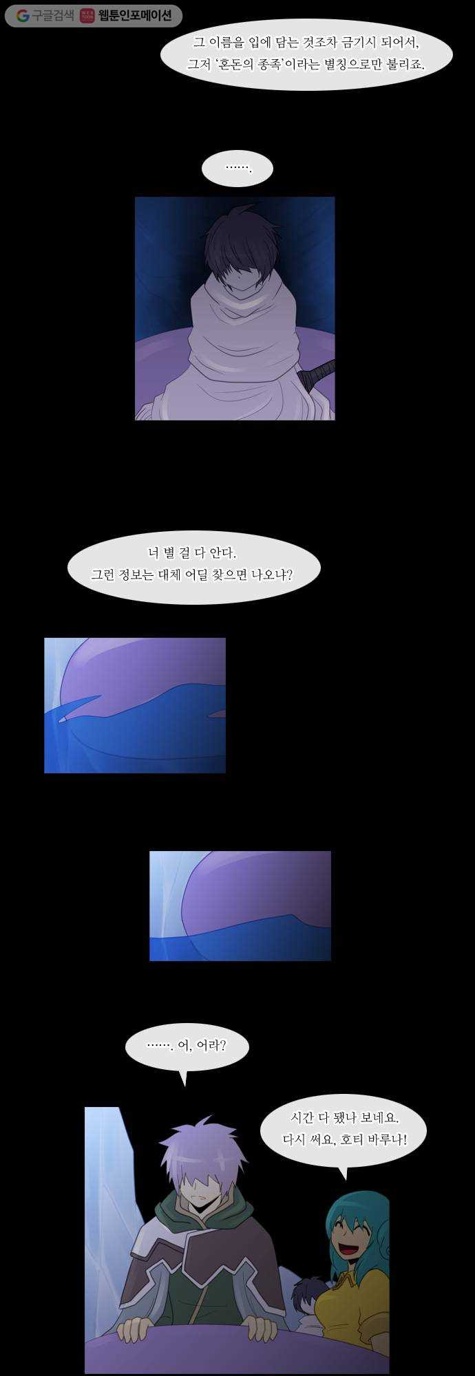 1625710174038.jpeg