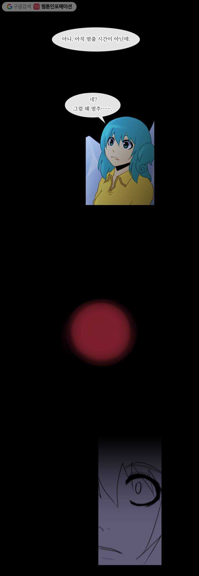1625710174143.jpeg