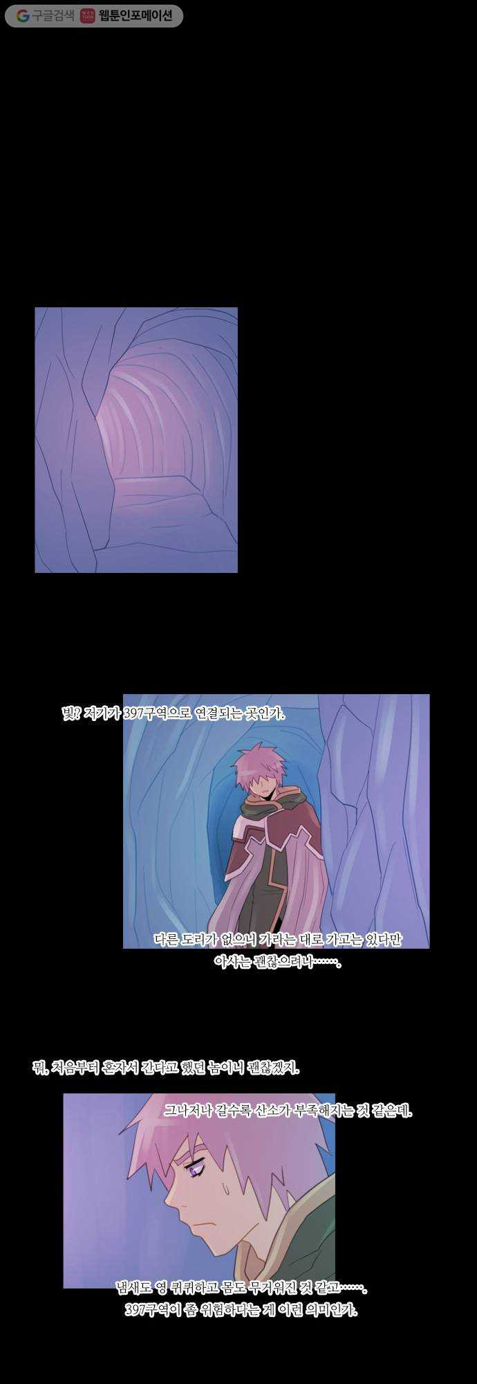 1625710240079.jpeg