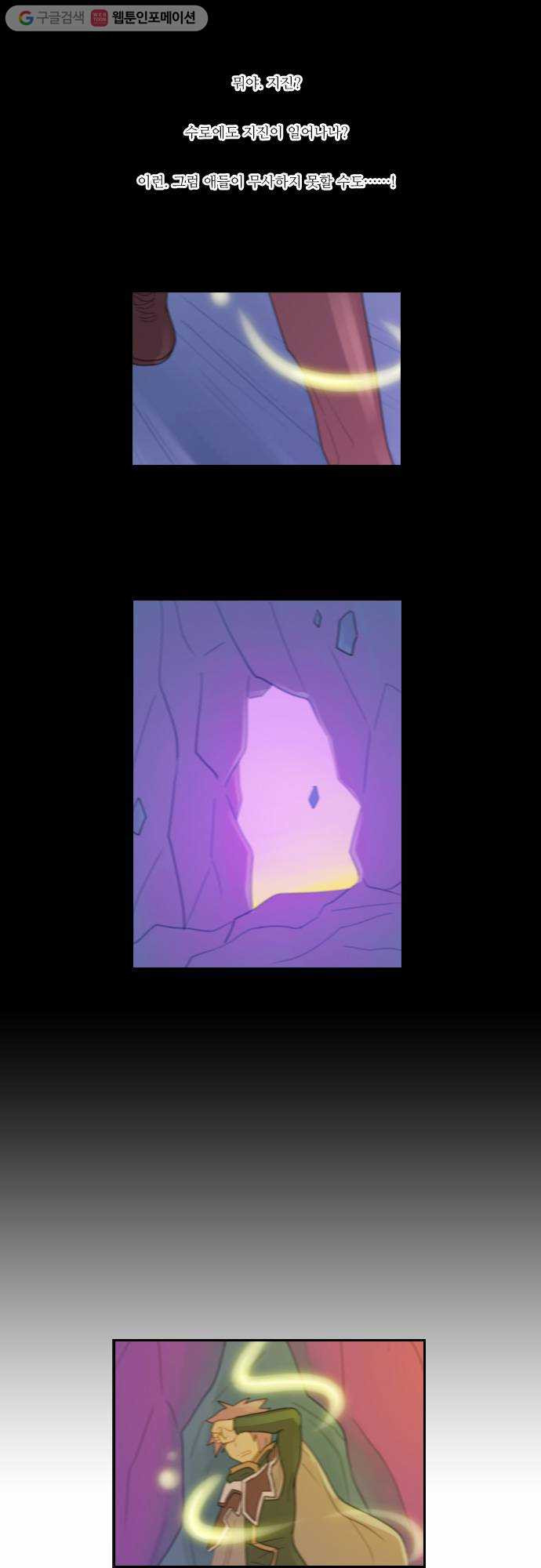 1625710240390.jpeg