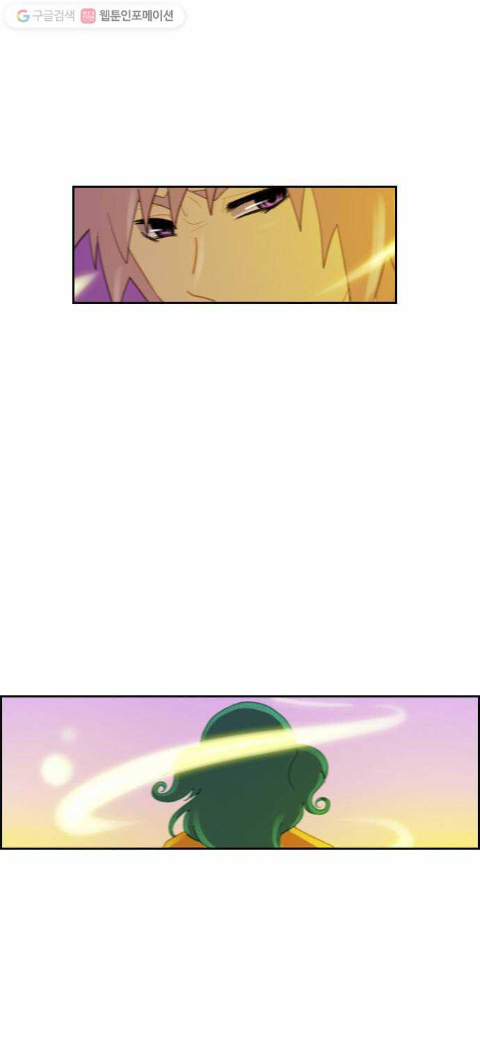1625710240494.jpeg