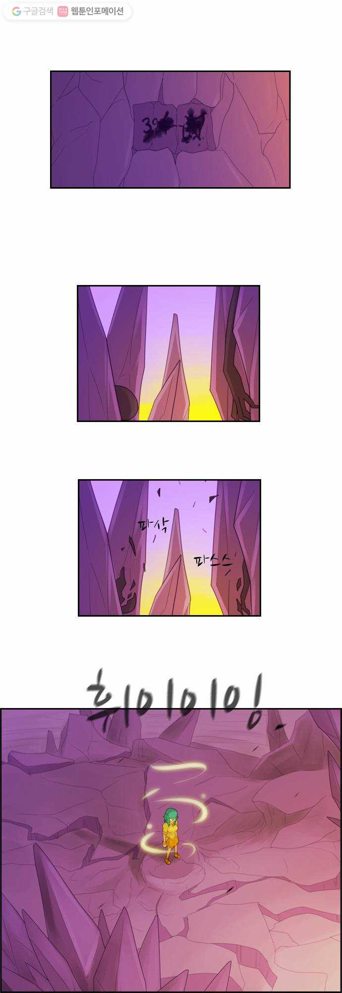 1625710259770.jpeg