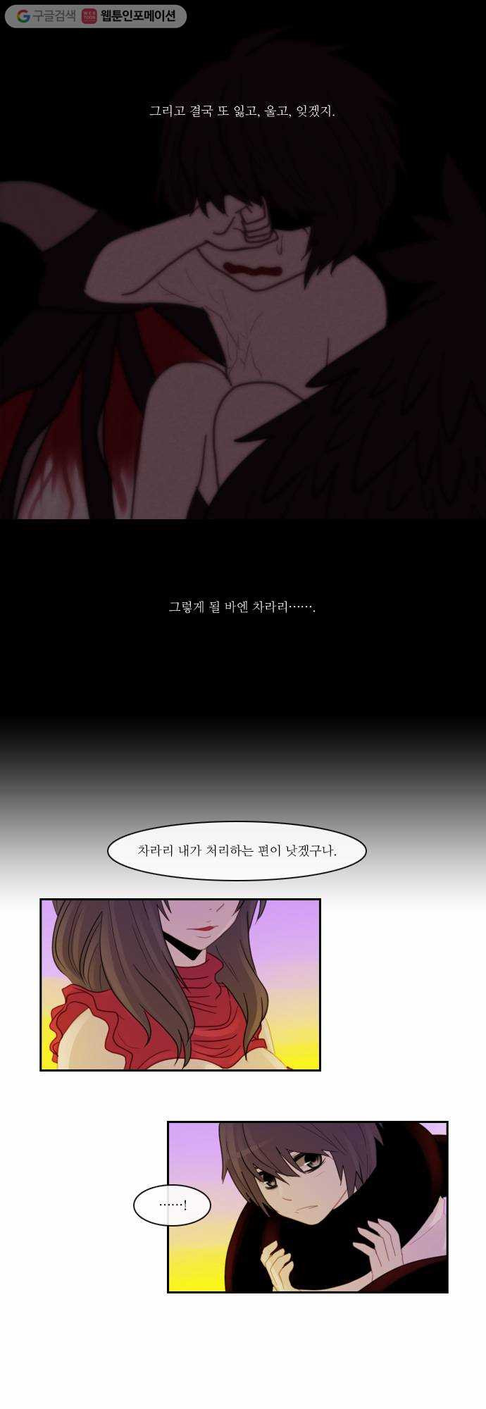 1625710260427.jpeg