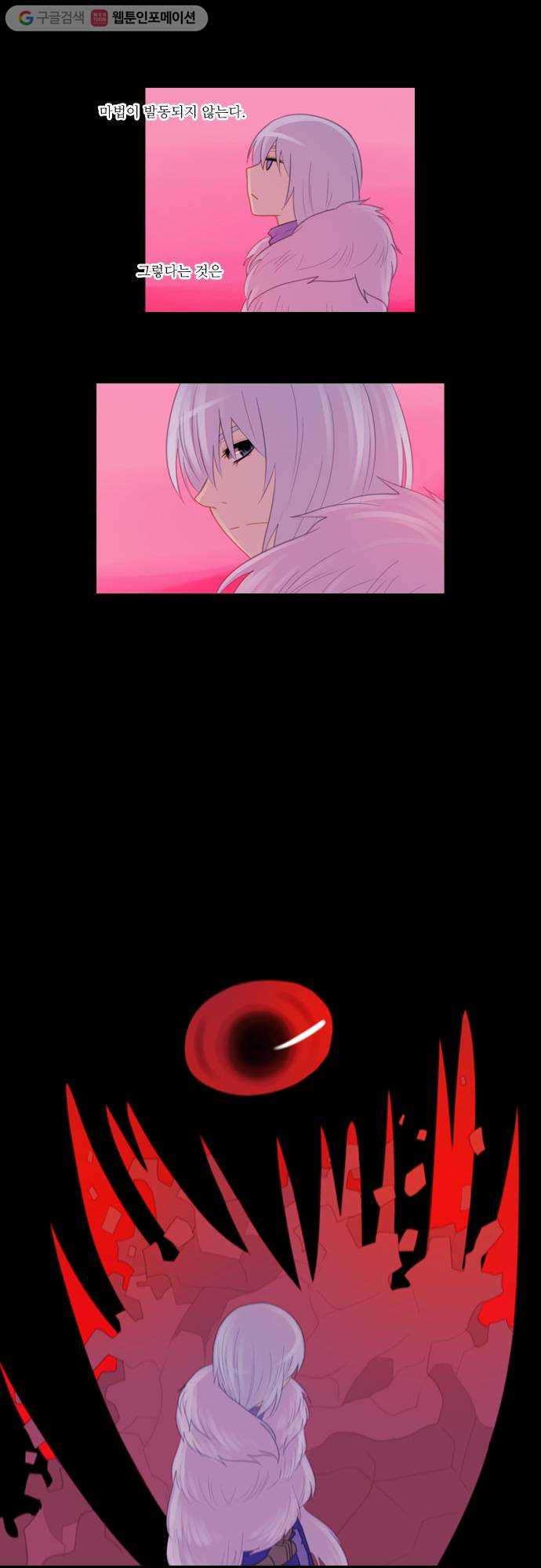 1625710261261.jpeg