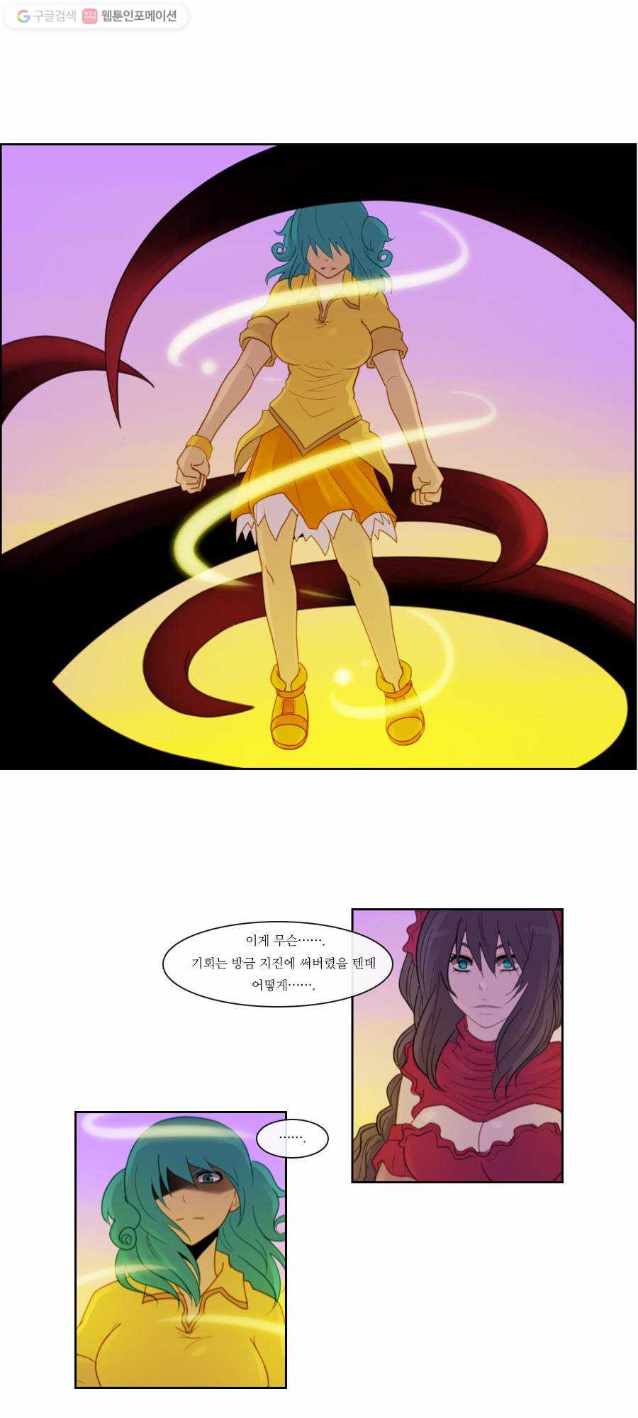 1625710262078.jpeg
