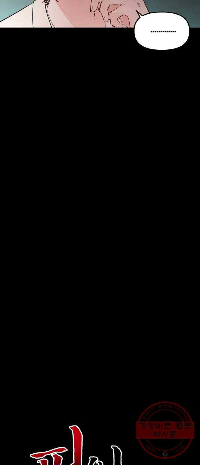 1625796061656.jpeg