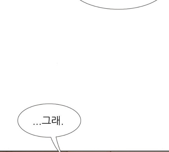 1625796763339.jpeg