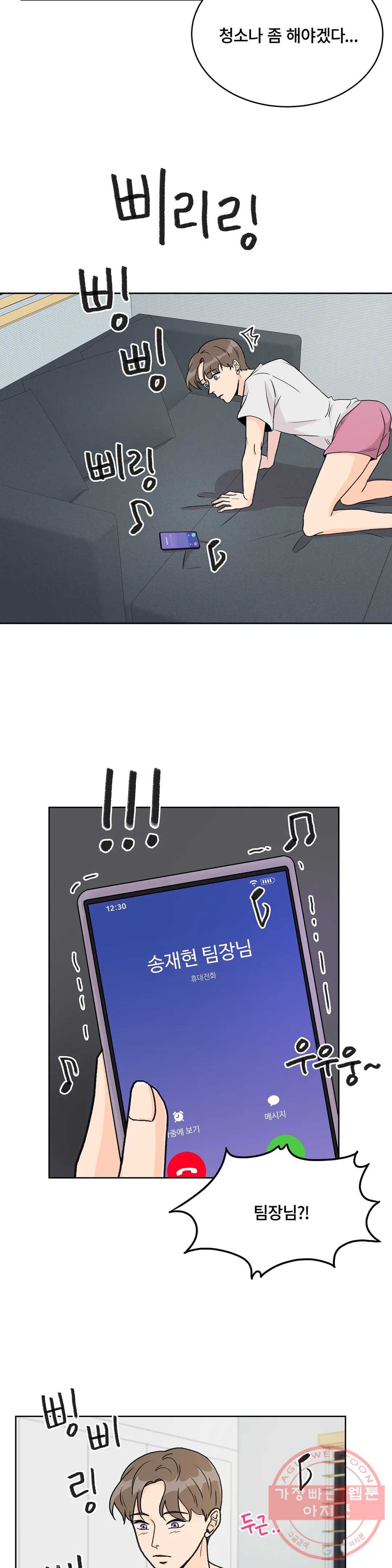1625792141046.jpeg