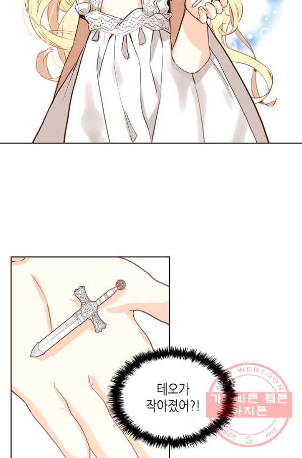 1627765417199.jpeg