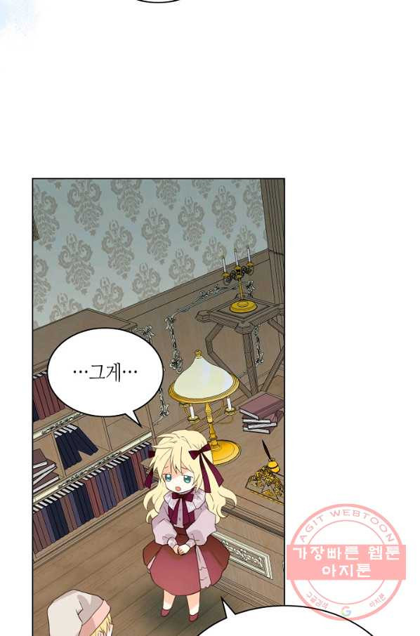 1627765422036.jpeg