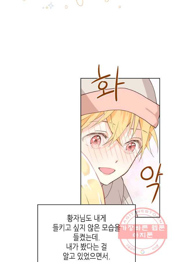 1627765423485.jpeg