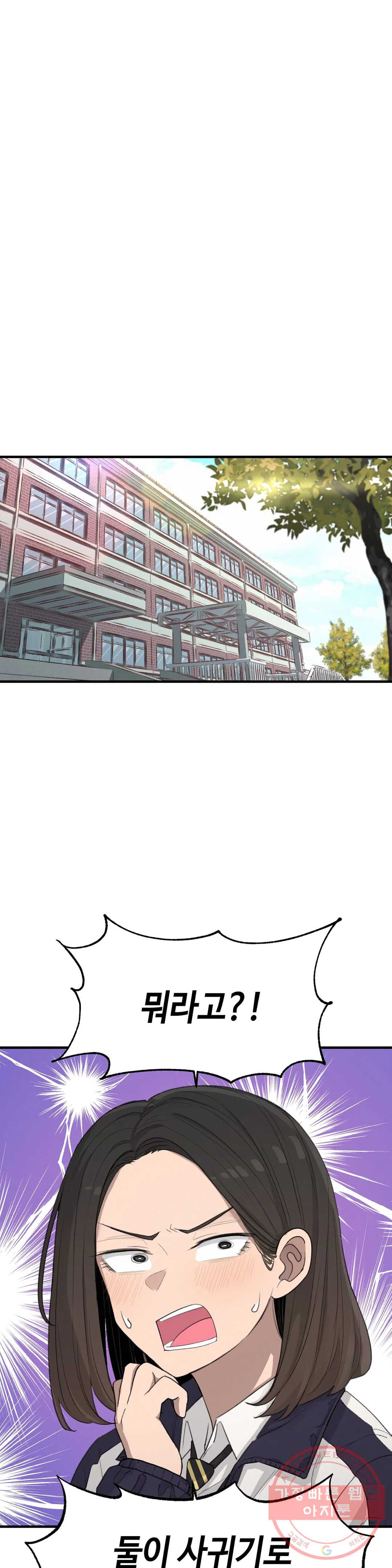 1627763665249.jpeg