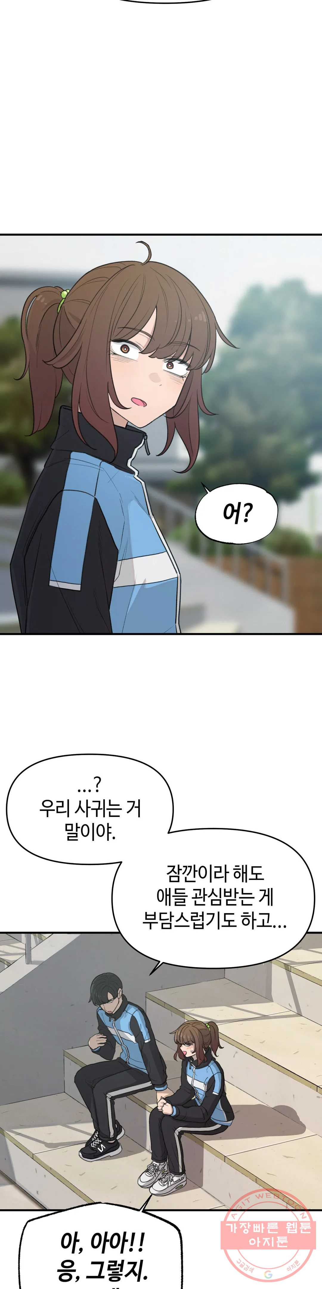 1627763666001.jpeg