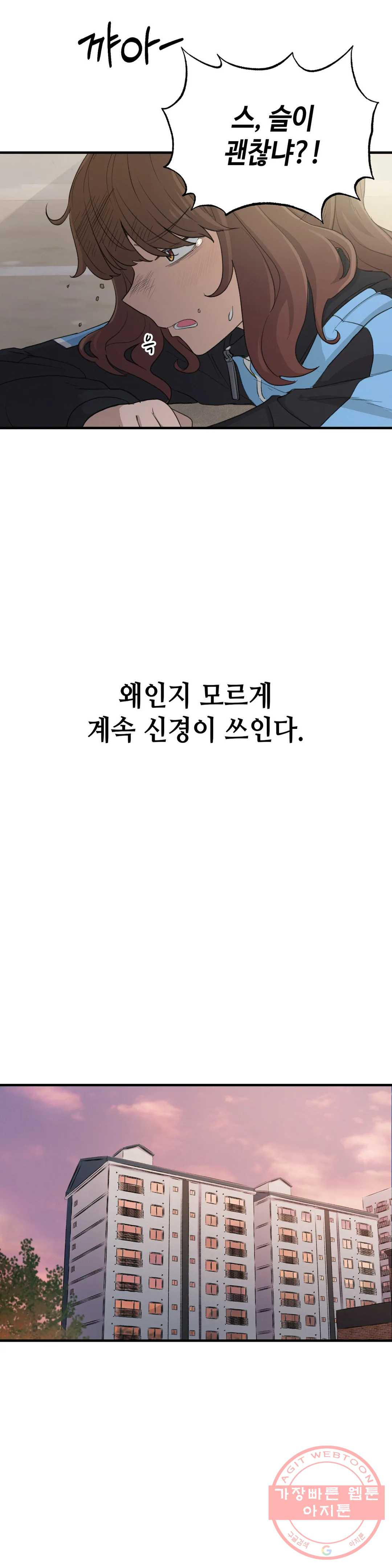 1627763666769.jpeg