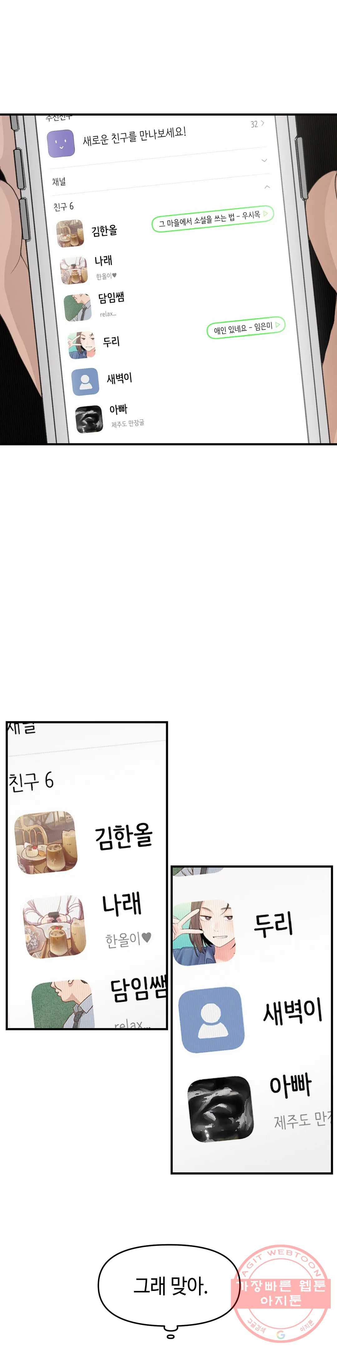 1627763666873.jpeg