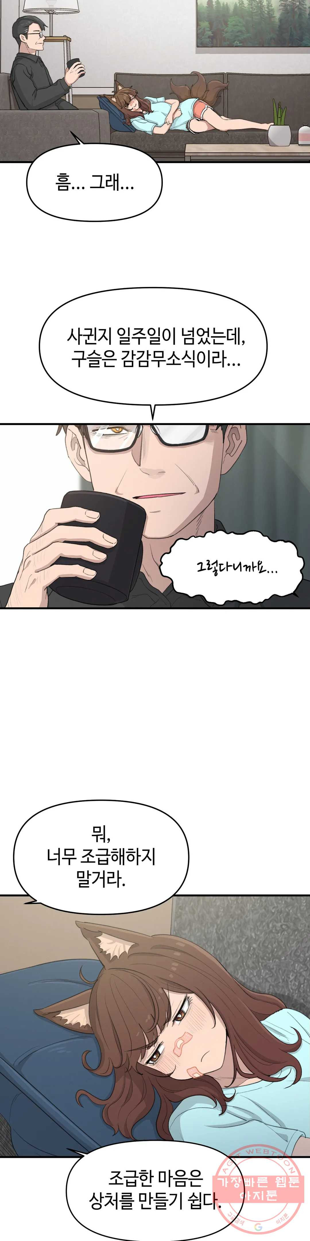 1627763667086.jpeg