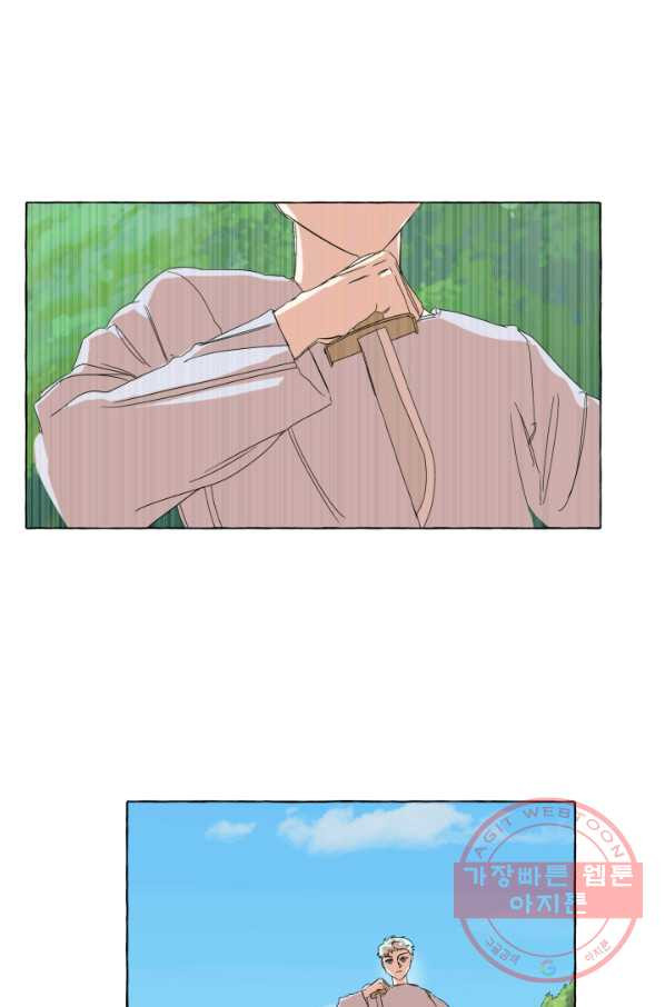 1628577554643.jpeg