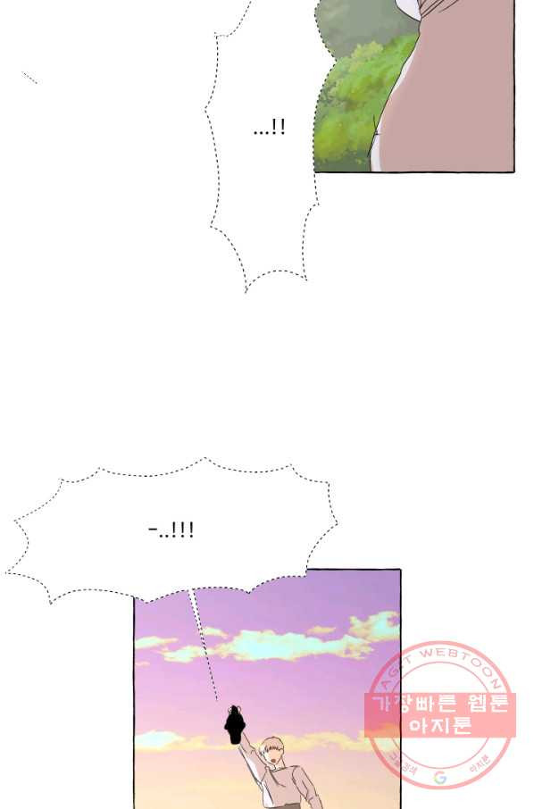1628577556817.jpeg
