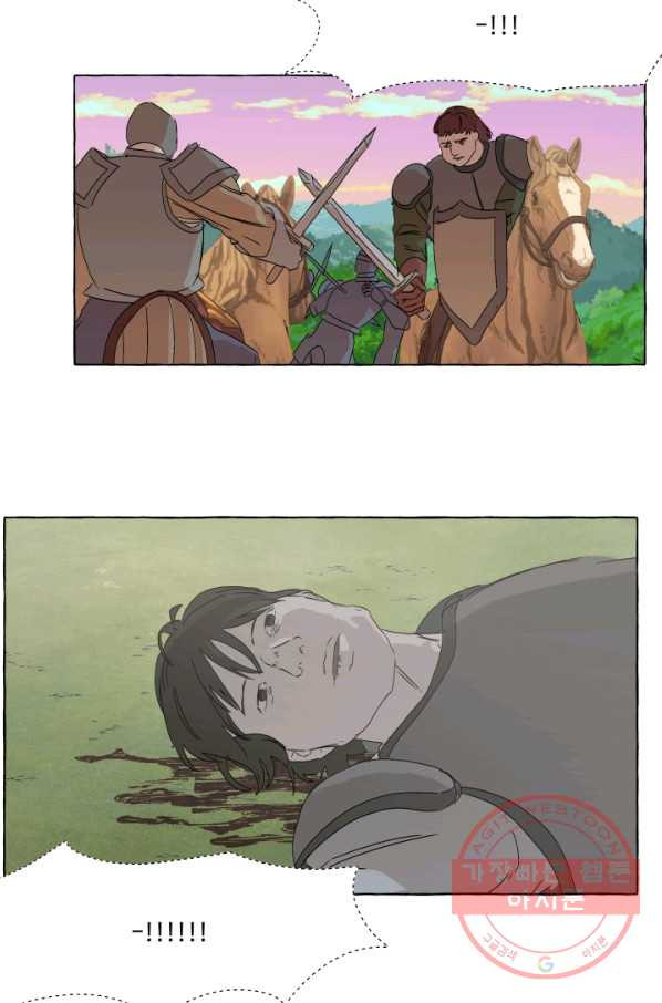 1628577557127.jpeg