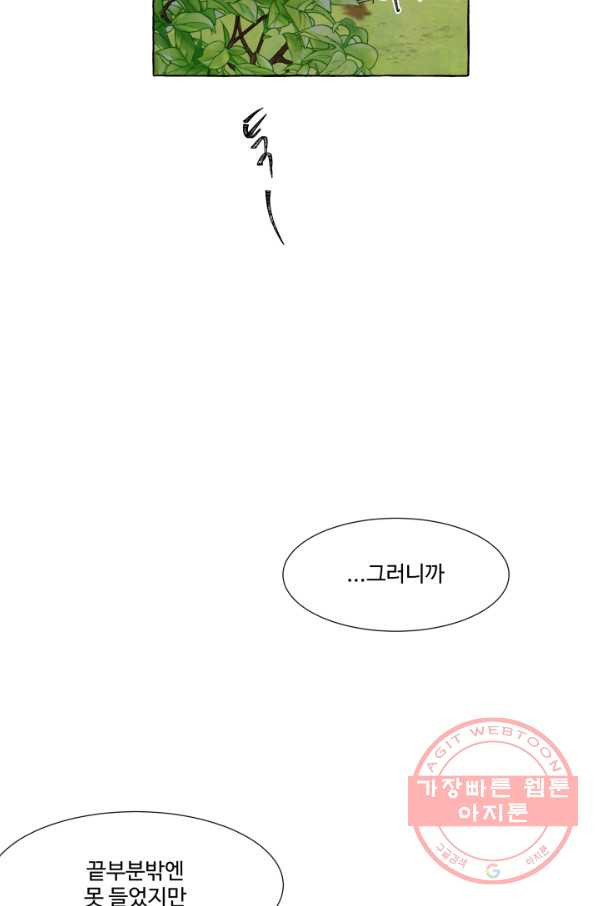 1628577558480.jpeg