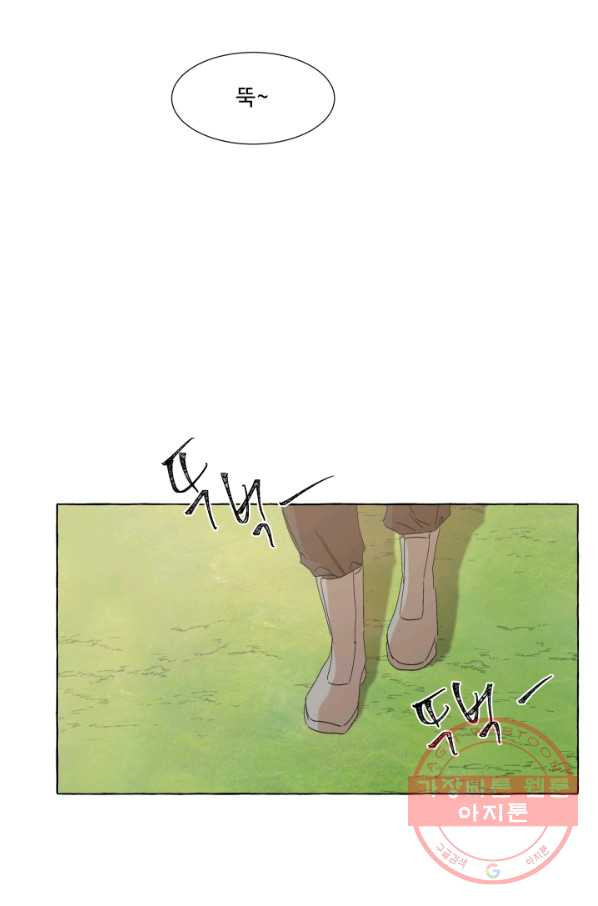 1628577563490.jpeg