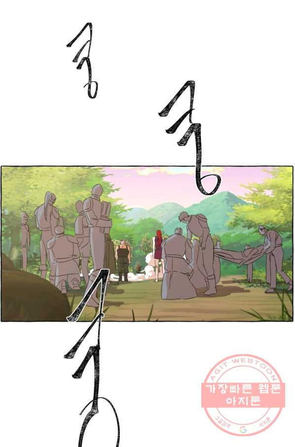 1628577564199.jpeg