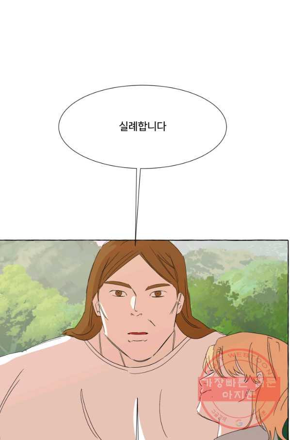 1628577564508.jpeg