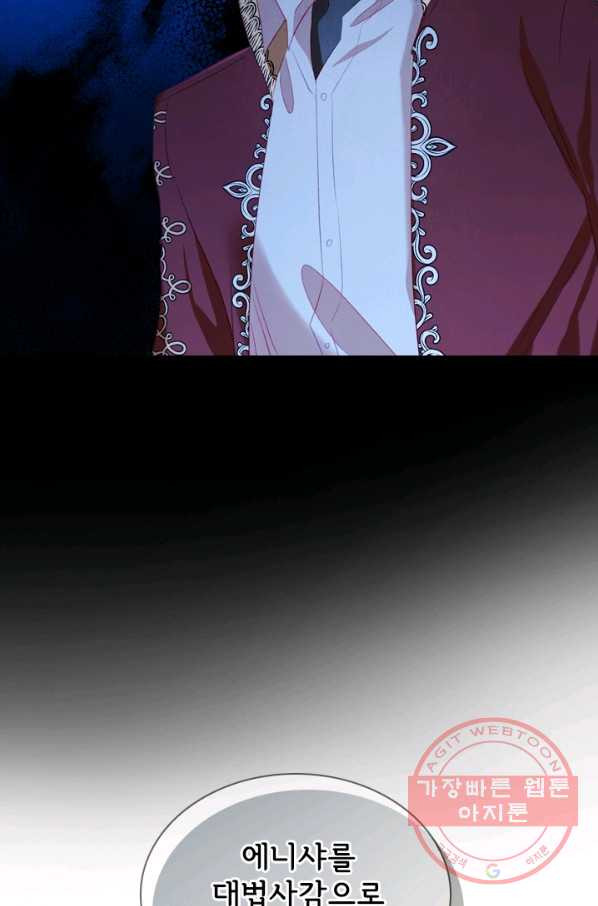 1628577957483.jpeg