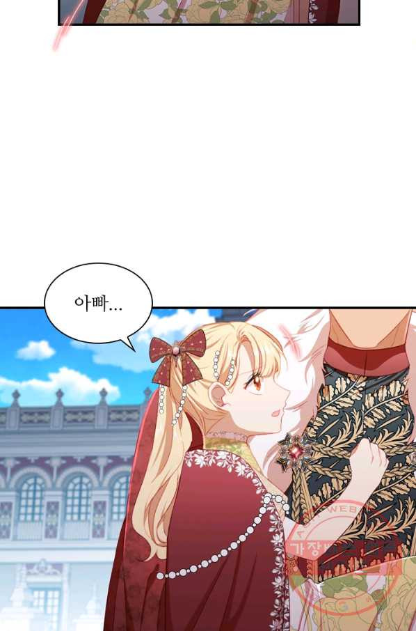 1628577959182.jpeg