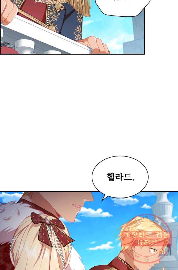 1628577963262.jpeg
