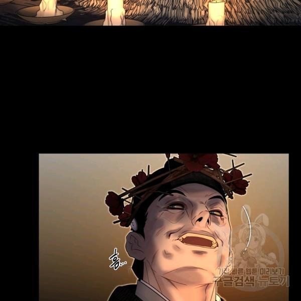 1628578752798.jpeg