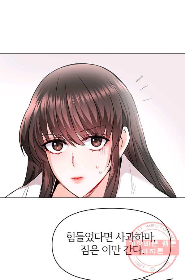 1628577302497.jpeg