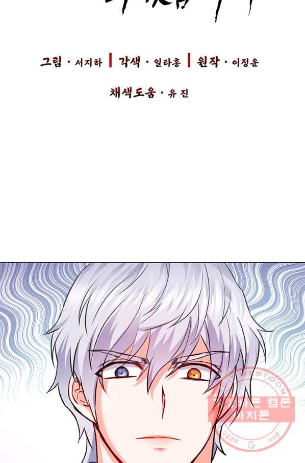 1628577303316.jpeg