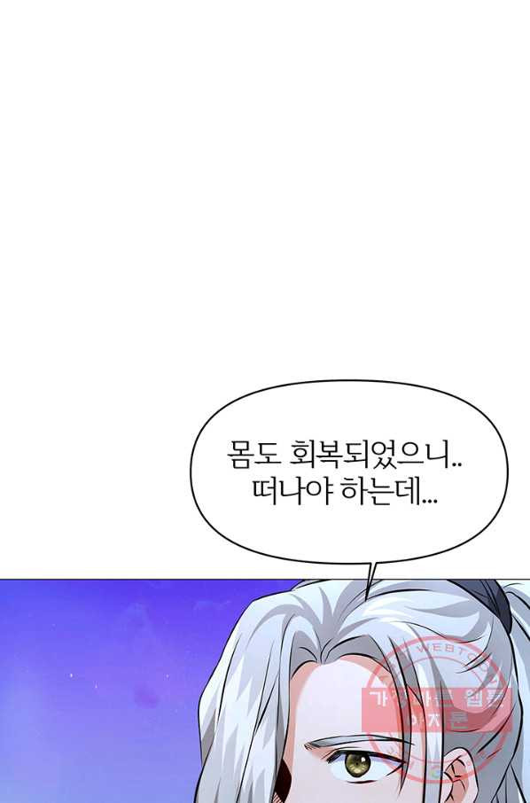 1628577310396.jpeg
