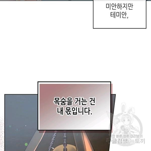 1628578568170.jpeg