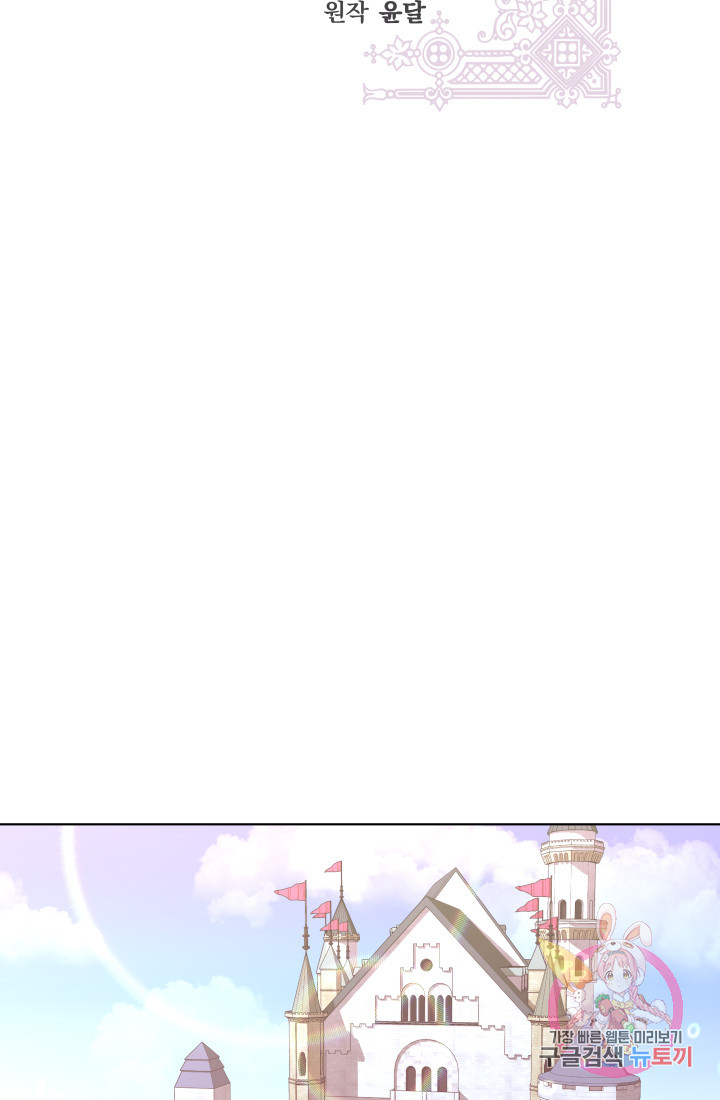 1628581733759.jpeg