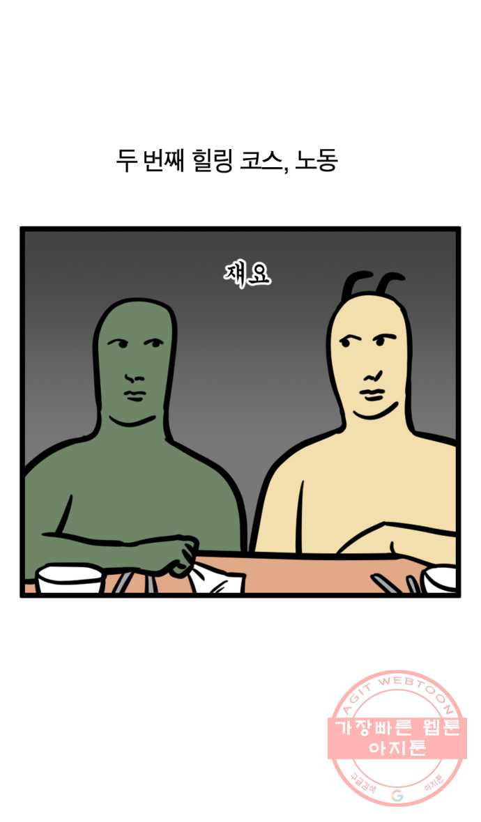 1628666766391.jpeg