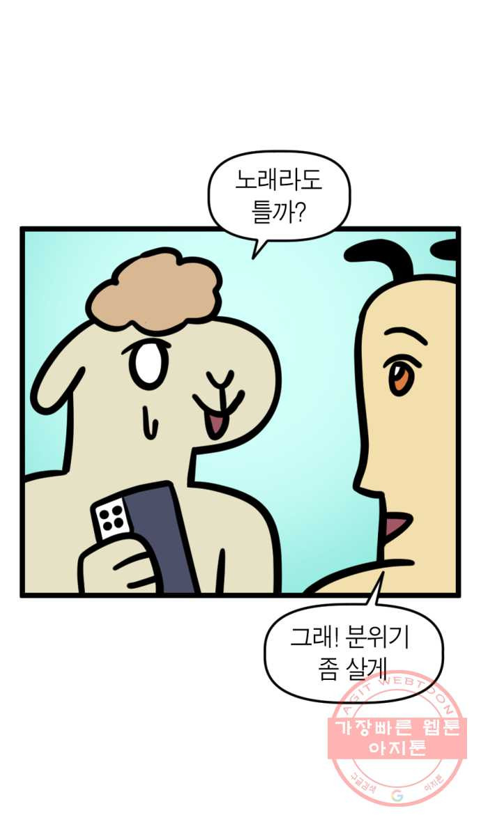 1628666767643.jpeg