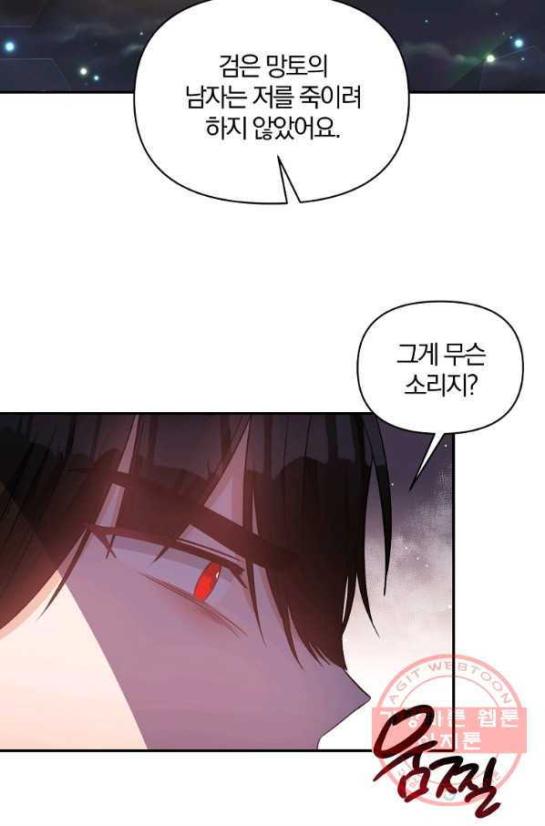 1628666323729.jpeg