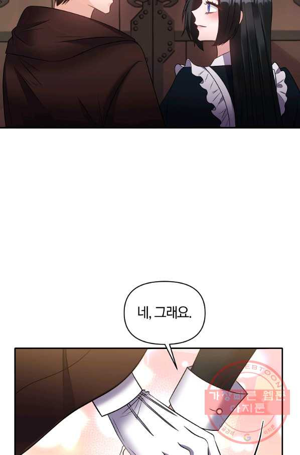 1628666331862.jpeg