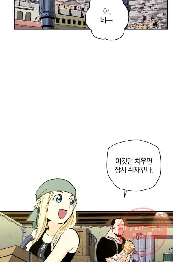1628664211827.jpeg