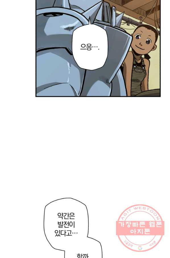 1628664217476.jpeg