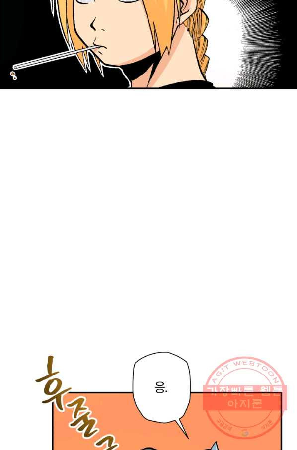 1628664220812.jpeg