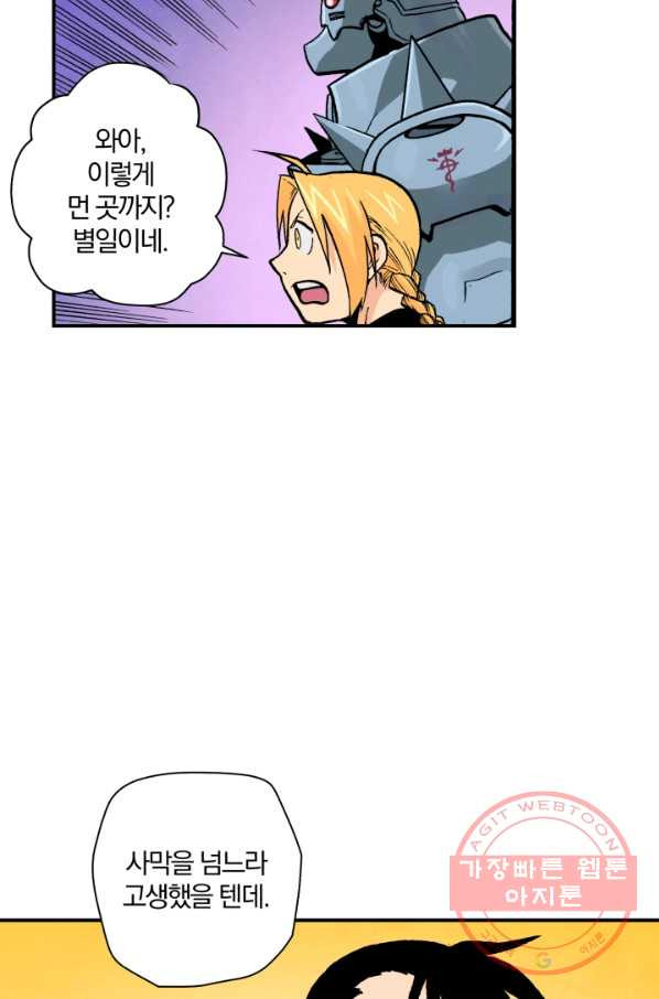 1628664221946.jpeg