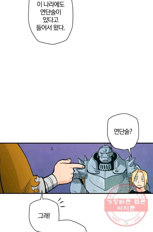 1628664222782.jpeg