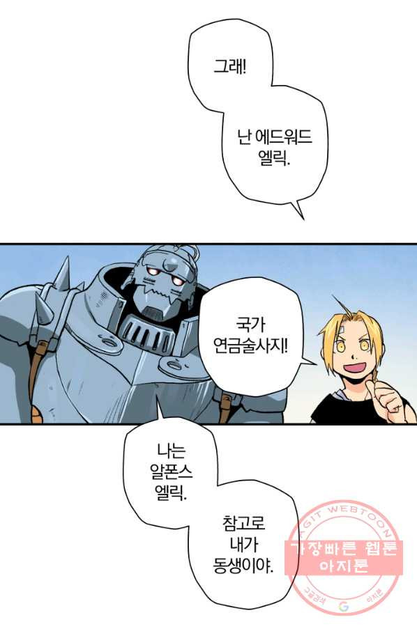1628664223935.jpeg