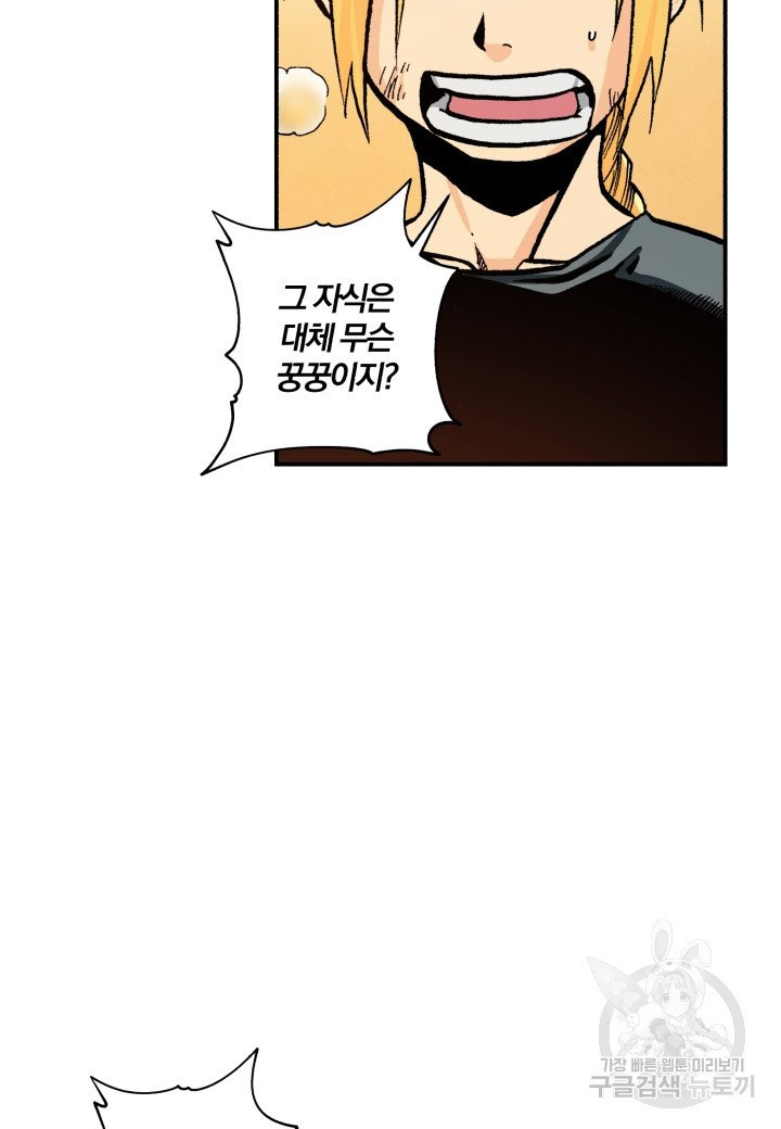 1628664247415.jpeg