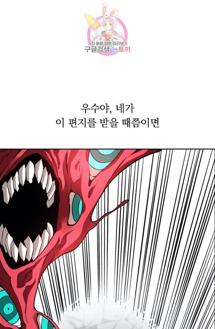 1628664447767.jpeg