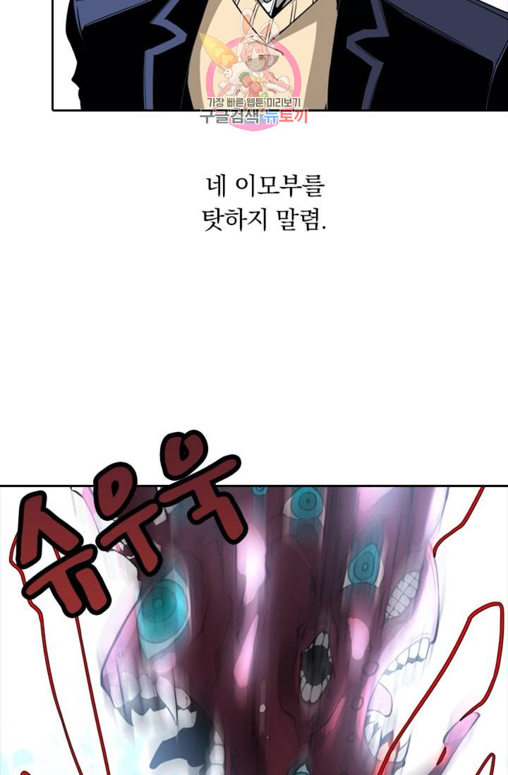 1628664449735.jpeg